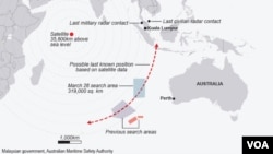 Malaysia Airlines flight MH 370 search area as of March 28, 2014