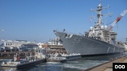 El destructor de misiles guiados de la clase Arleigh Burke USS John S. McCain. 