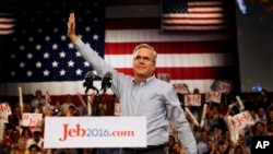 Bivši guverner Floride, Džeb Buš zvaničnio objavio ulazak u predsedničku trku, Majami 15. jun 2015. 