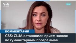 Юрист о приостановке иммиграционных заявок украинцев: «Внутренние документы не могут отменять закон» 