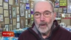 ཨ་རིའི་སྲིད་འཛིན་ཟུར་པ་ཇཱེ་མི་ཁར་ཊར་གྱི་གཞུང་འབྲེལ་འདས་མཆོད། 