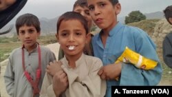 Achin tumani bolalari 