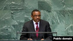 የኢትዮጵያ ጠቅላይ ሚኒስትር ኃይለማርያም ደሣለኝ ለተመድ ጠቅላላ ጉባዔ ንግግር ሲያደርጉ - ፎቶ ፋይል