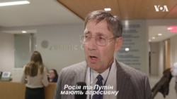 «Україні потрібно надавати більше зброї» - Джон Гербст. Відео