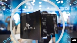 南韓SK海力士半導體公司的標誌。 （美聯社）
