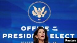 La gobernadora de Rhode Island, Gina Raimondo, durante su presentación como nominada a la cartera de Comercio, en Wilmington, Estados Unidos, el 8 de enero de 2021.