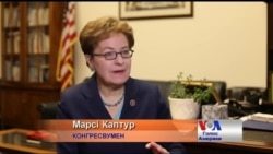 Як розуміти та оцінювати слова Обами про Україну, пояснила конгресвумен-демократ. Відео