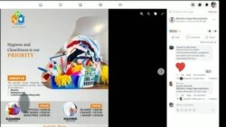 Je, unajua kiwango cha ukosefu wa ajira Eswatini kimefikia asilimia ngapi?