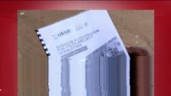 د ډیوه د روانو چارو خپرونه په ټي وي
