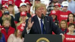 Սպիտակ տունը կրճատում է արտաքին օգնությունը, ավելացնում փոխգործակցությունը