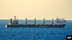 مسیر غلات - آرشیو