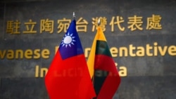 立陶宛外長訪澳大利亞兩國同意加強合作共同抵抗中國的貿易脅迫