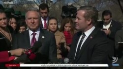 اعضای ارشد دولت ترامپ برای آغاز گفتگوهای صلح اوکراین عازم عربستان می‌شوند 