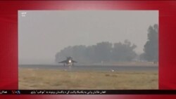 د ډیوه د روانو چارو خپرونه په ټي وي
