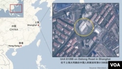 上海網絡攻擊總部所在地地圖