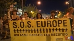 Juhudi zaongezeka kuwasaidia wahamiaji Ulaya