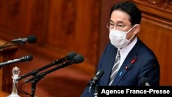 Waziri mkuu mpya wa Japan Fumio Kishida.