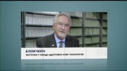 Вікно в Америку. УПЦ США – історія заснування та динамічне сьогодення