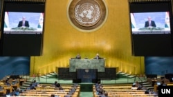 Tojikiston rahbari Emomali Rahmon BMTNING 75-sessiyasida so'zladi, 22-sentabr, 2020.