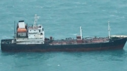 호주·뉴질랜드 “북러 ‘그림자 선단’ 활동 증가에 깊은 우려”