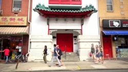 ชาวอเมริกันเชื้อสายเอเชียพร้อมเป็นตัวแปรสำคัญการเลือกตั้งสหรัฐฯ ตอนที่ 2