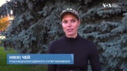 1200 кілометрів заради України біжить подружжя з Каліфорнії. Відео