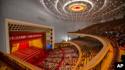 资料照：位于北京天安门广场西侧的人民大会堂内