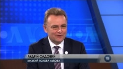 "Якщо ми хочемо перемогти у війні з Росією, ми повинні наводити порядок у нашій країні" – Андрій Садовий. Відео