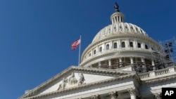 Jengo la bunge la Marekani