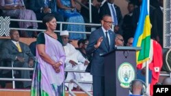 Rais Paul Kagame