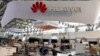 Stand Huawei dalam pameran teknologi di Hannover, Jerman (foto: ilustrasi). Negara-negara Eropa mengizinkan pemasangan peralatan Huawei, dan menolak saran Amerika.