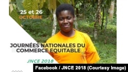 Une affiche des premières "Journées nationales du commerce équitable" à Abidjan, 18 septembre 2018. (Facebook/JNCE 2018)