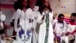 የአዝማሪነት ሙያ