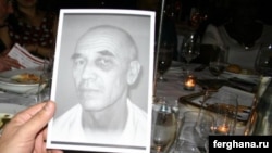 Taqdimot marosimida olingan surat, Nyu-York, 20-noyabr, 2012