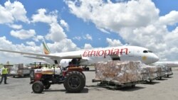 የዓለም ምግብ ፕሮግራም- በአዲስ አበባ