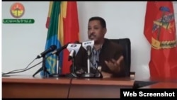 አቶ ዓለም ገብረዋኅድ