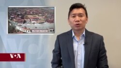 གསར་འགྱུར་ཕྱོགས་བསྡུས། ༢༠༢༢ ཟླ་༡ ཚེས་༡༣