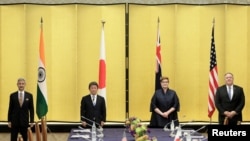 미국과 일본, 인도, 호주 외무장관이 6일 일본 도쿄에서 4개국 '쿼드' 회의를 열었다. 왼쪽부터 수브라마냠 자이샨카르 인도 외무장관과 모테기 토시미츠 일본 외무상, 마리스 페인 호주 외무장관, 마이크 폼페오 미국 국무장관.