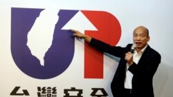 台網民嘲諷中國文字恫嚇專家：台海安全問題不能掉以輕心