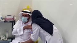 تطبیق واکسین کووید۱۹ در عربستان آغاز شد