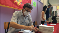 Parlamentarni izbori u Crnoj Gori