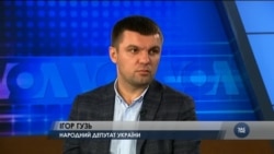 Нардеп Ігор Гузь: "Нам потрібна летальна зброя тому, що ми щодня боремося з Росією на фронті". Відео