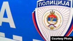 Police Republic of Srpska