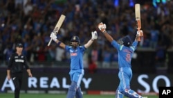 Emirates Cricket Champions Trophy