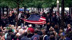 Річниця 11 вересня: як пройшли урочисті події вшанування пам'яті жертв теракту 17 років тому. Відео