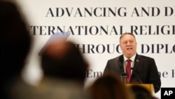 U.S. Secretary of State Mike Pompeo delivers his speech during the "Advancing and Defending International Religious Freedom Through Diplomacy" symposium, in Rome, Sept. 30, 2020.
