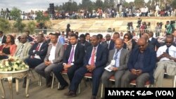 የአዲስ አበባ የወንዝ ዳር ዳርቻ ፕሮጀክት ምርቃት