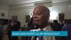 Eske Etazini ap Renouvle Lwa Hope li Siyen ak Ayiti?