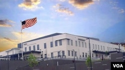 US embassy Skopje