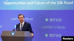 این نشست بزرگترین رویداد سال در چین خوانده شده است